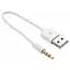 Дата кабель USB Charge&Sync для iPod Shuffle, 0.15m White Extradigital (KBA1651) - мініатюра 1