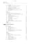 Constitutional and Administrative Law. Palgrave Macmillan Law Masters - мініатюра 4