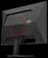 Монiтор 24.5" AOC 25G42E Black - мініатюра 12