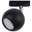 Трековий Світильник TK Lighting 4041 Tracer - мініатюра 1