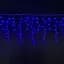 Електрогірлянда Yes! Fun Novogod'ko 84 LED (973772) - мініатюра 1
