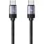 Кабель Usams US-SJ704 60W Magnetic Data Cable Type-C To Type-C-Rui Series 1 м tarnish - мініатюра 1