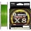 Шнур YGK G-Soul X8 Upgrade 150 m #1.2/0.185 mm 25lb (1013-5545.00.42) - миниатюра 1
