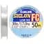 Флюорокарбон Sunline Siglon FC 50 м 0.550 мм 17.0 кг поводковый - миниатюра 1