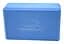Блоки для йоги PowerPlay 4006 Yoga Brick EVA 2 шт Сині (PP_4006_Blue_2in) - мініатюра 3