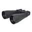 Бінокль Comet AXP101, (10x70) в чохлі Чорний - мініатюра 1