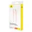 Кабель Baseus Habitat Series Fast Charging Cable USB to iP 2.4A 2 м Wheatpink - миниатюра 2
