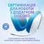 Ігрова гарнітура Logitech G335 Wired Gaming Headset White (981-001018) - мініатюра 9