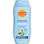 Зволожувальний лосьйон після засмаги Carroten After Sun Skin Moisturizing Lotion 200 мл - мініатюра 1