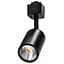 Світильник трековий поворотний LED KW-205/7W NW BK Brille 32-929 - мініатюра 1