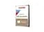 Жесткий диск Toshiba N300 10 ТБ (HDWG11AUZSVA) - миниатюра 2
