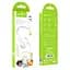 Кабель Hoco X67 Pisces Cable USB to Lightning 2,4A 1m White - мініатюра 2