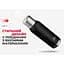 Термос Naturehike Q-9H NH19SJ010 304 сталь 1.0 л черный - миниатюра 5
