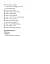 How To. Absurd Scientific Advice for Common Real-World Problems from Randall Munroe - миниатюра 3