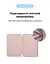 Чехол-книжка для планшета Apple iPad Air 10.9 (2020)/Air 10.9 M1 (2022), Original Smart Case, pink sand, 10.9 , подставка на планшет, искусственная кожа, микрофибра, магнитная крышка с автоотключением экрана, ArmorStandart (ARM57408) - мініатюра 6