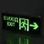 Светильник указатель административный Brille Exit LED-800/3W аварийный с аккумулятором (32-130) - миниатюра 3
