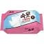 Мило для прання нижньої білизни Mukunghwa Laundry Soap for Underwear, 150 г - мініатюра 1