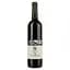 Вино Galil Mountain Cabernet Sauvignon Winery, красное, сухое, 0,75 л - миниатюра 1