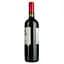 Вино Les Allees Du Chateau Seguin Blaye Cotes De Bordeaux AOP, красное, сухое, 0,75 л - миниатюра 3