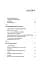 Radical Candor. How to Get What You Want by Saying What You Mean - мініатюра 3