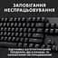Клавіатура LOGITECH G413 TKL SE (920-010446) чорна - мініатюра 7