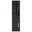 Комп'ютер Lenovo ThinkCentre M920s SFF (i5-8500/8/480SSD) Б/В - мініатюра 4