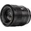 Об'єктив Viltrox AF 56mm f/1.2 Pro Nikon Z - мініатюра 3