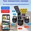 Вулична 4G камера DF01 15Мп з 3 лінзами сонячна панель зарядки прожектор акумулятор 10000мАг PIR сенсор руху - мініатюра 2