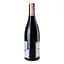 Вино Domaine Decelle & Fils Corton Le Rognet Grand Cru Pinot Noir Rg, 0,75 л, 12% (876522) - мініатюра 3