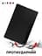 Чехол AIRON Premium для Samsung Galaxy Tab S8 Ultra 14.6 - мініатюра 7
