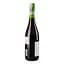 Вино ігристе Case Paolin Prosecco DocTreviso Spumante Extra Dry Bio, 11%, 0,75 л (ALR16309) - мініатюра 3