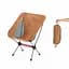 Туристическое раскладное кресло Naturehike YL08 NH20JJ027 (Оранжевый) - миниатюра 1