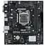 Материнська плата ASUS PRIME H510M-R (PRIME H510M-R) (Socket 1200, Intel H510, Micro-ATX) Б/в - мініатюра 1