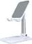 Автотримач AWEI X11 Table Holder White - мініатюра 1