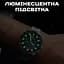Годинник North Edge Long Wings з сонячною батареєю - мініатюра 10