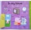Peppa’s First 100 Words. An early-learning lift-the-flap book for toddlers - миниатюра 6