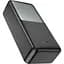 Портативний акумулятор Hoco J136B Sirui 22.5W+PD20W 30000mAh black - мініатюра 3