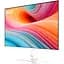 Монітор 24.5" MSI 25" PRO MP251W E2 White FHD IPS 120Hz (PRO MP251W E2) - мініатюра 3