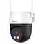 IP-камера Dahua DH-P5AS-PV 5 Мп Wi-Fi PT (4мм) - мініатюра 1