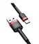 Кабель быстрой зарядки Baseus USB - Type-C 3.0 A 100 см (CATKLF-E91) - миниатюра 1