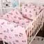 Підковдра MirSon Бязь Kids Time 20-0042 Pink Mikey Mouse 160х220 см (2200009640599) - мініатюра 2