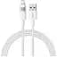 Кабель Baseus Display 2 Fast Charging Data Cable USB-A to iP 2.4A 2 м Білий - мініатюра 1