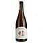 Вино ігристе Mylonas Winery Pet Nat Savatiano біле брют 0.75 л - мініатюра 1