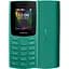 Мобильный телефон Nokia 106 DS 2023 Emerald Green - миниатюра 3