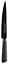 Нож отделочный Ringel Fusion 200 мм kuh0016543 - миниатюра 3