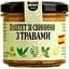 Паштет Pata Negra з травами 110 г - мініатюра 1