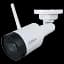 IP відеокамера Dahua 4МП (2.8 мм) Wi-Fi DH-IPC-HFW1430DS1-SAW - мініатюра 3