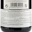 Вино Dievole Chianti Classico DOCG червоне сухе 0.75 л - мініатюра 3