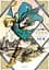 Манга Kodansha Ательє чаклунських капелюхів Atelier of Witch Hat японською мовою 1 том K AWH 01 - мініатюра 1