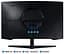 Монітор Samsung 32" LS32CG550EIXUA teh0022190 - мініатюра 8